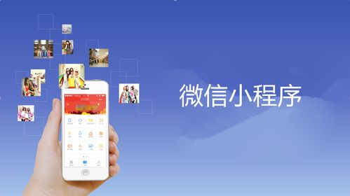微信跳一跳已靠廣告變現，你的小程序為何難以突圍？
